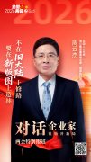 <b>会加快“不拥抱AI的人”的裁减</b>