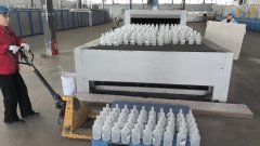 <b>岗率、产能操纵率稳步提拔</b>