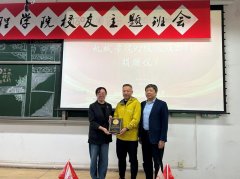 <b>让每一位归来的机械人都感遭到母校取归属感</b>