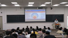 <b>杨建斌研究员聚焦航天器正在</b>